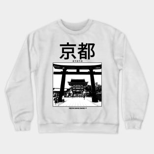 Kyoto Japan Crewneck Sweatshirt